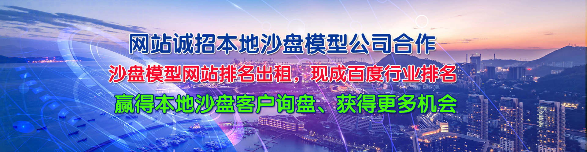 金彩汇