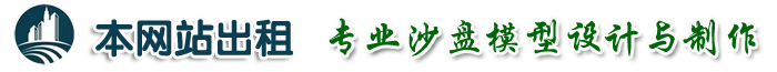 金彩汇˾