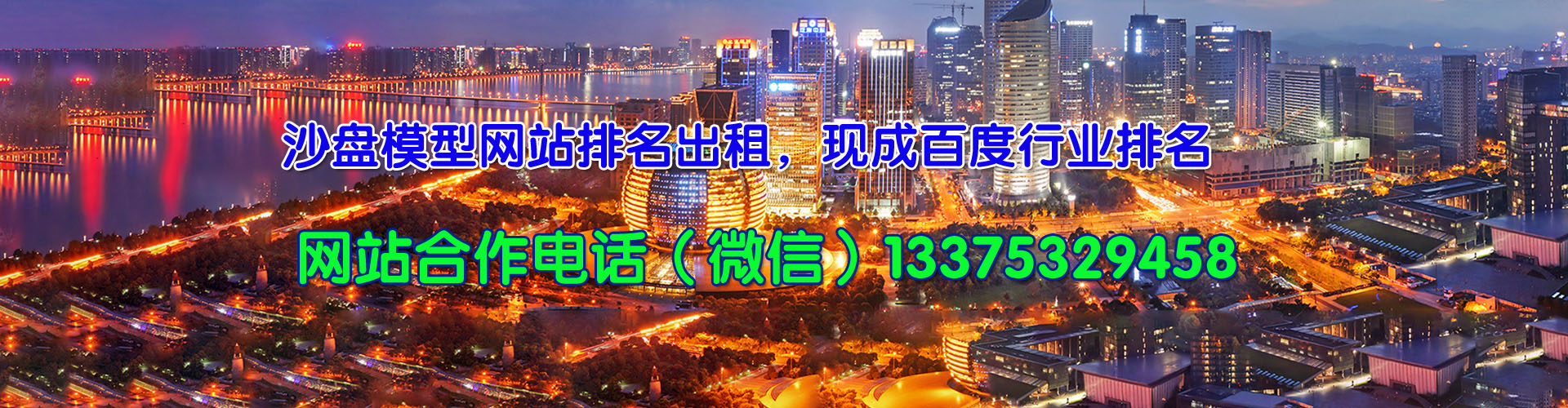 金彩汇˾