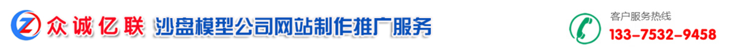 金彩汇˾