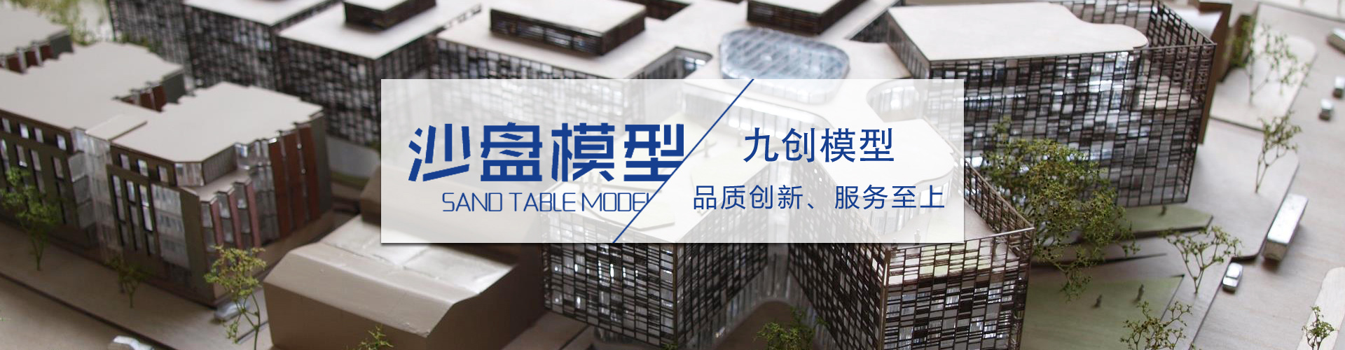金彩汇
