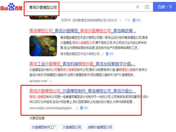 金彩汇˾ģ˾